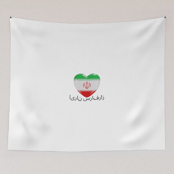 Item preview, iran proud t-shirt designed and sold by fred-eddy.