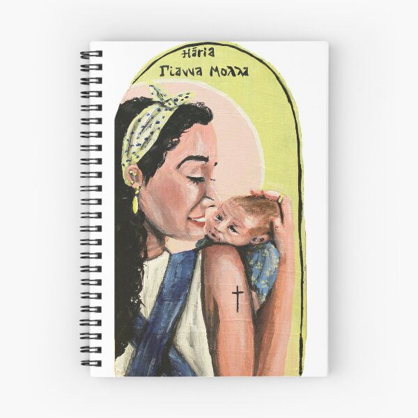 Item preview, St. Gianna Molla designed and sold by TheModernSaints.