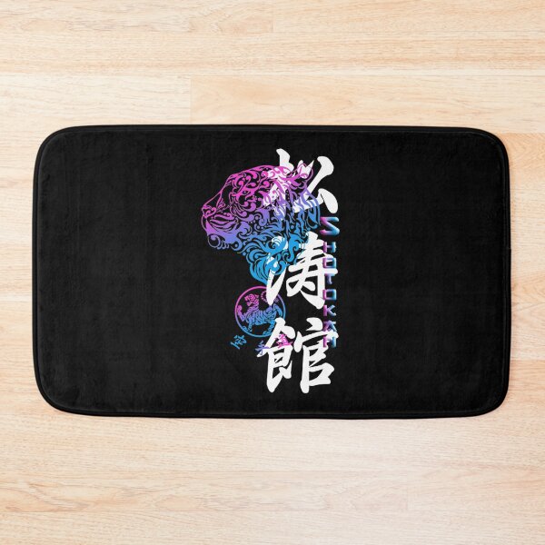 Item preview, Shotokan Karate Tribal Tiger - Karate Art Classic T-Shirt designed and sold by amiyacunni.