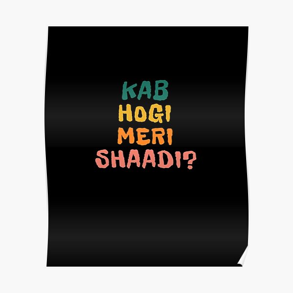 Funny Indian Words Posters for Sale | Redbubble Funny Indian Words Posters for Sale | Redbubble