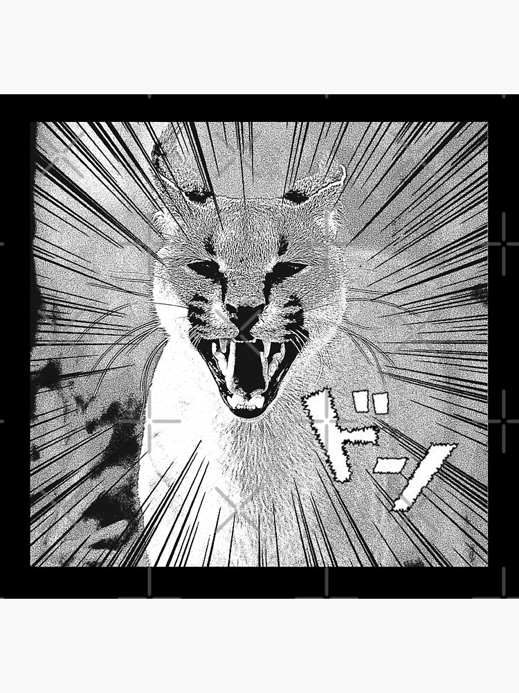 "Growling Wild Cat Manga Anime Style" Poster by MangaWorld4All Redbubble