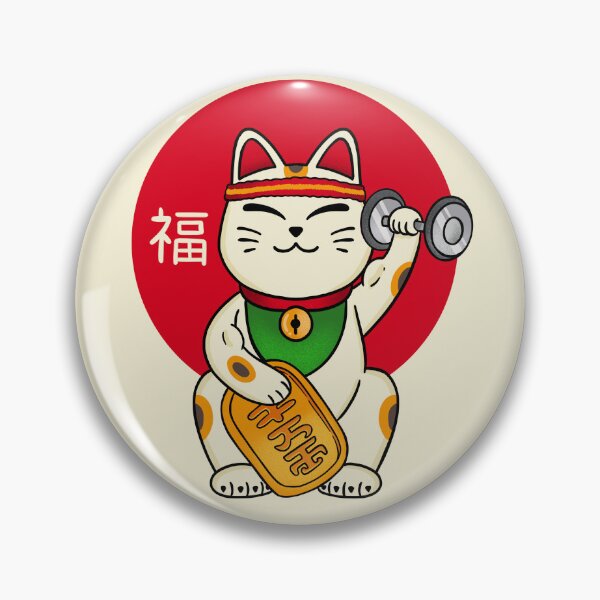 Item preview, Cat Lucky Gym designed and sold by coffeeman.