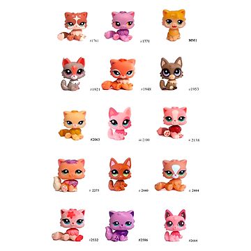 Lps small hot sale cats