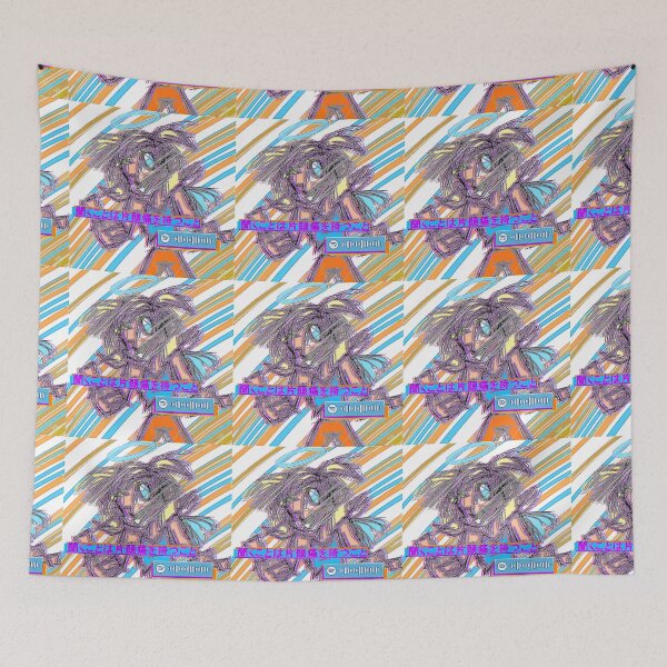Item preview, Breakbeat Angel designed and sold by MobiusMakings.