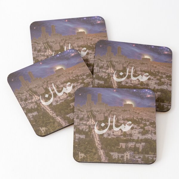 Item preview, Amman, عمان designed and sold by Rawan Alghunmien.