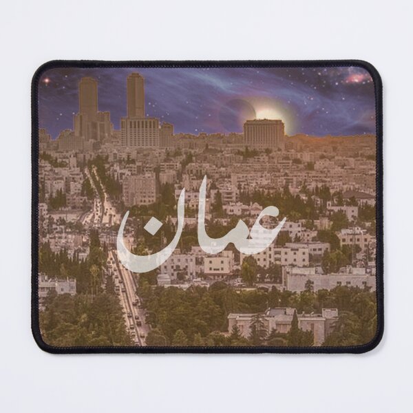 Item preview, Amman, عمان designed and sold by Rawan Alghunmien.
