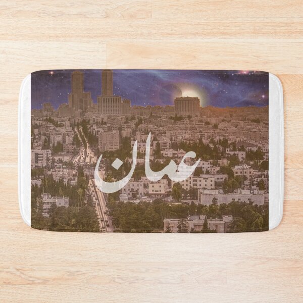 Item preview, Amman, عمان designed and sold by Rawan Alghunmien.