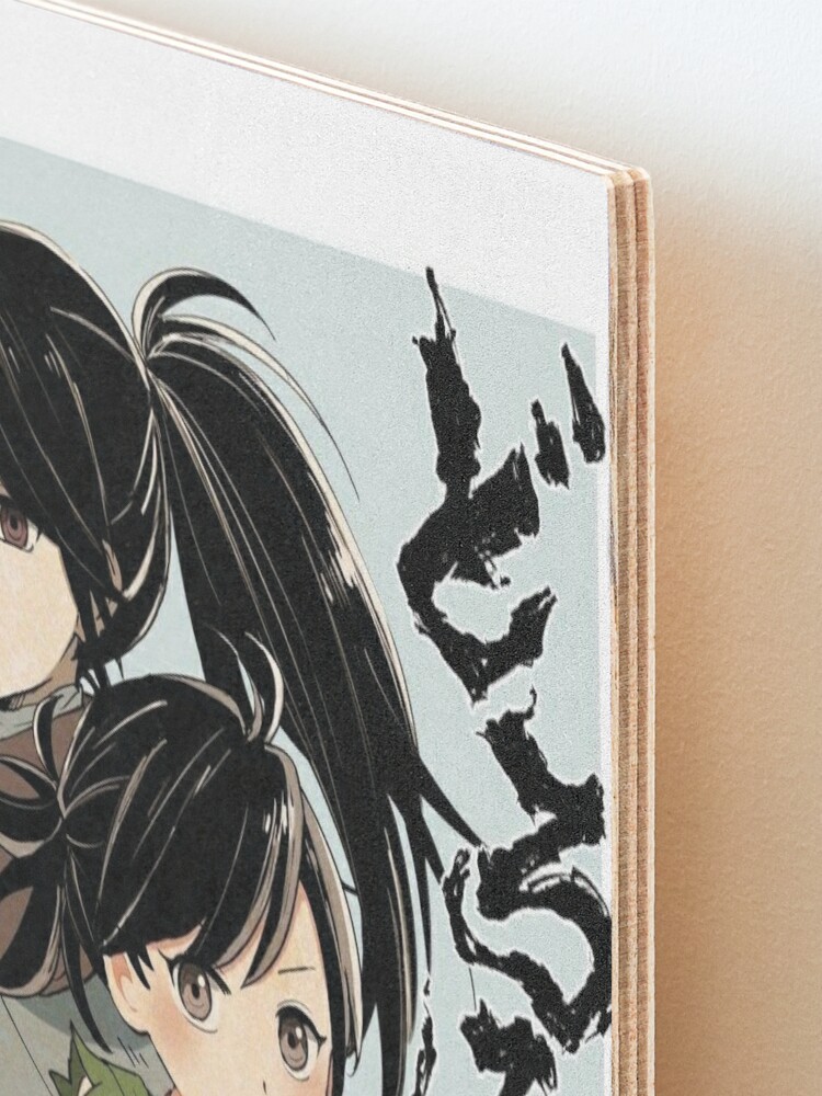 dororo hyakkimaru anime Poster for Sale by garry Kasparov