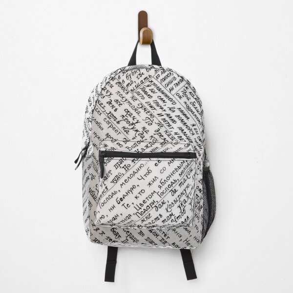Item preview, Poems designed and sold by SevilGoriuc.