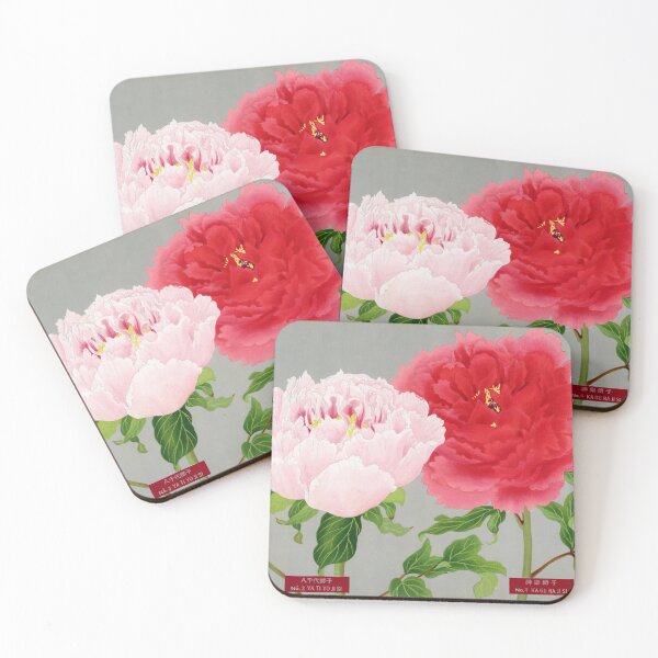 Item preview, Vintage peony flowers in pink and red, print from The Picture Book of Peonies by the Niigata Prefecture, Japan designed and sold by sarahlowedesign.