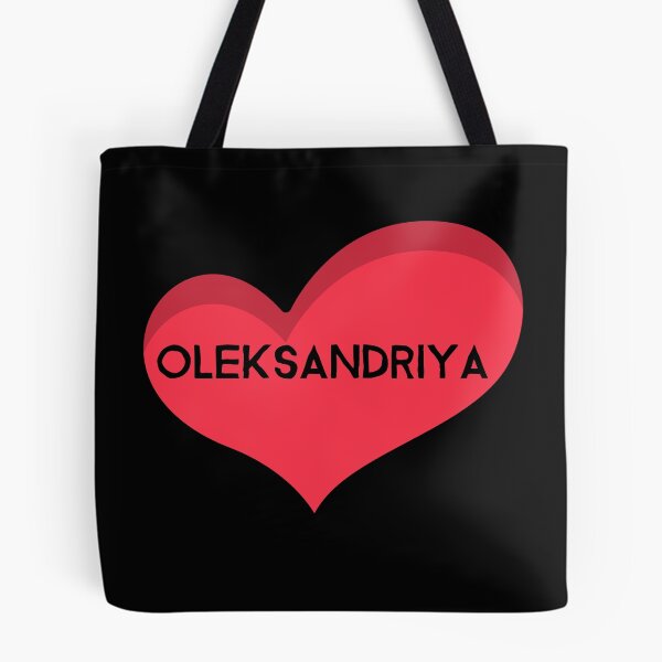 Item preview, oleksandriya, ukranian american, ukranie, ukrane, ukranian battle, fck ptn, dubno, slava ukraina designed and sold by SuperiorPrints.