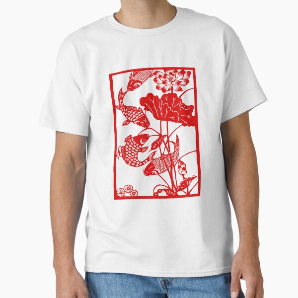 Vista previa del artículo con la obra «Carpa Koi japonesa Nishikigoi Pez Hoja de arce Año Nuevo Lunar», diseñado y vendido por Fleyshop.