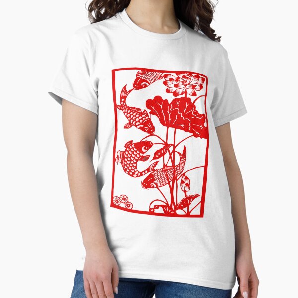 Artikel-Vorschau von Japanischer Koi-Karpfen Nishikigoi-Fisch-Ahornblatt-Mondneujahr, designt und verkauft von Fleyshop.