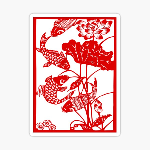 Aperçu de l'œuvre Carpe Koi Japonaise Nishikigoi Poisson Feuille D'érable Nouvel An Lunaire créée et vendue par Fleyshop.