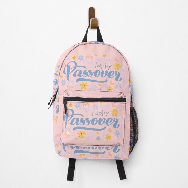 Item preview, Passover let my people go designed and sold by TeyMank.