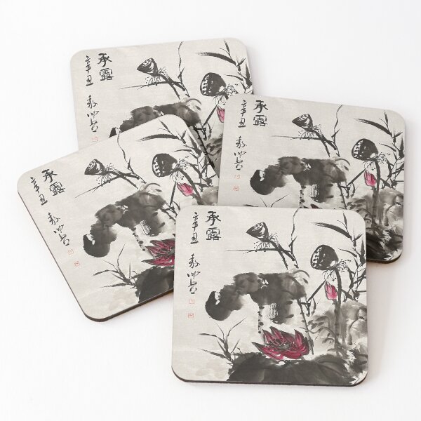 Item preview, YT 5 - Lotus designed and sold by Zhongwu AO.