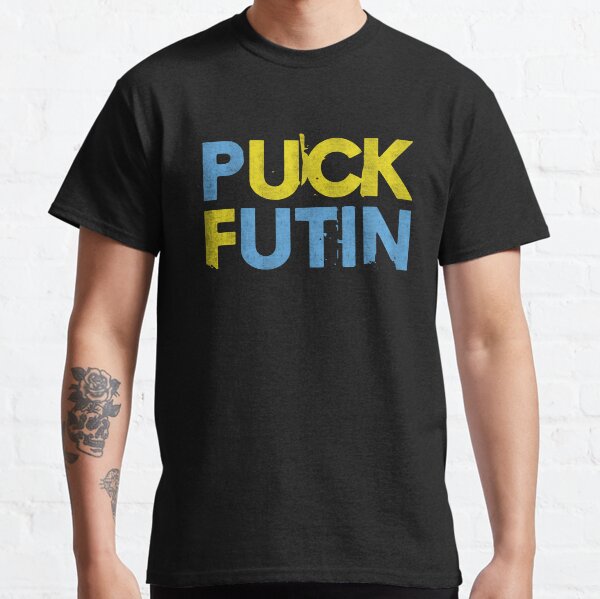Puck Putin F*ck Putin - Free Ukraine Classic T-Shirt