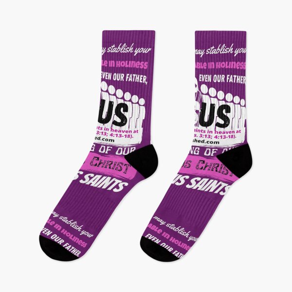 Item preview, Jesus is Coming With Saints 6 - Christian  designed and sold by 1thes416.