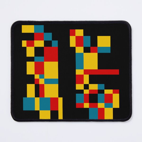 Artikelvorschau, Minimal Primary #4 (von Mondrian inspiriert) entworfen und verkauft von Texterns.