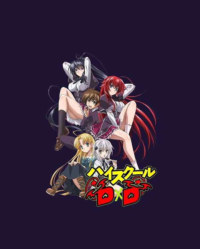 highschool dxd merch