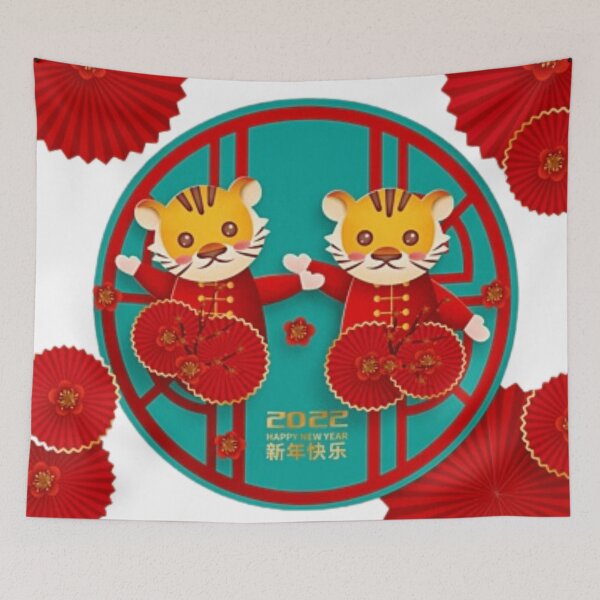Item preview, Year of the Tiger,   Chinese New Year designed and sold by FashionMachine.
