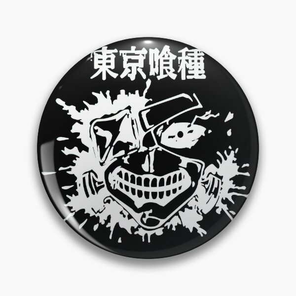 Item preview, The Mask TG designed and sold by MichaelXII.
