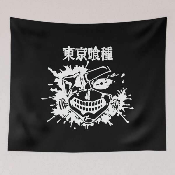 Item preview, The Mask TG designed and sold by MichaelXII.