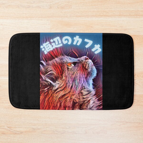 Item preview, Haruki Murakami - Kafka On the Shore Anime Style  designed and sold by Super-Mikoon.