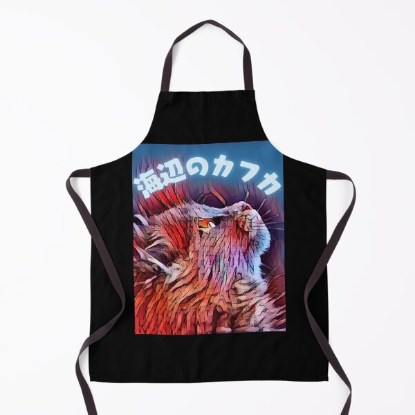 Item preview, Haruki Murakami - Kafka On the Shore Anime Style designed and sold by Super-Mikoon.