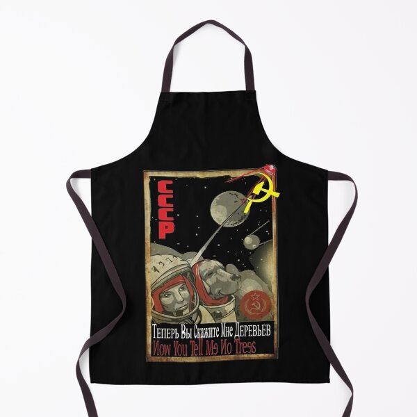 Item preview, Laika Now You Tell Me No Trees designed and sold by Mike's Designs.