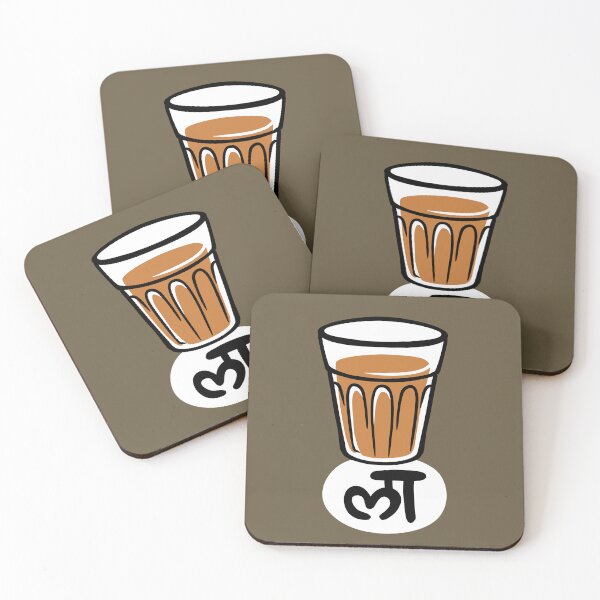 Item preview, Chai la designed and sold by TOOTIFROOTI merch.