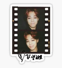 Pegatina Etiqueta engomada de Jimin BTS I Love You