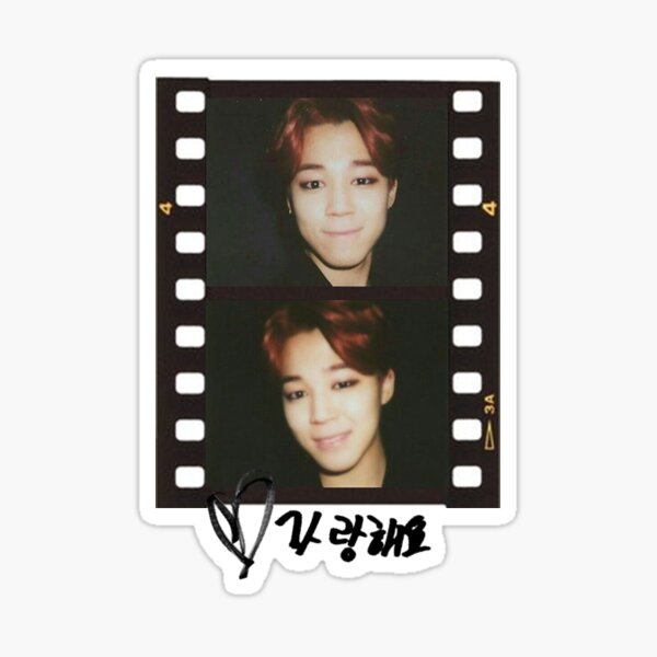 Jimin BTS I Love You sticker Sticker