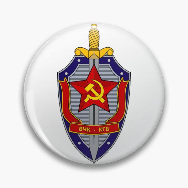 Item preview, kgb logo designed and sold by mouseypoo13.