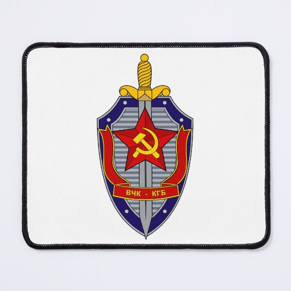 Item preview, kgb logo designed and sold by mouseypoo13.