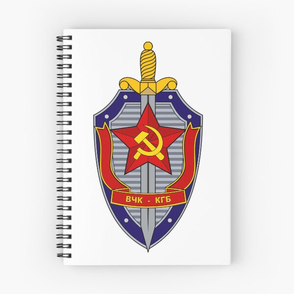 Item preview, kgb logo designed and sold by mouseypoo13.
