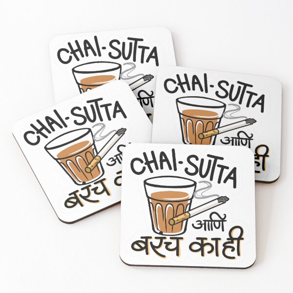 Item preview, Chai Sutta Ani Barach Kahi designed and sold by TOOTIFROOTI merch.