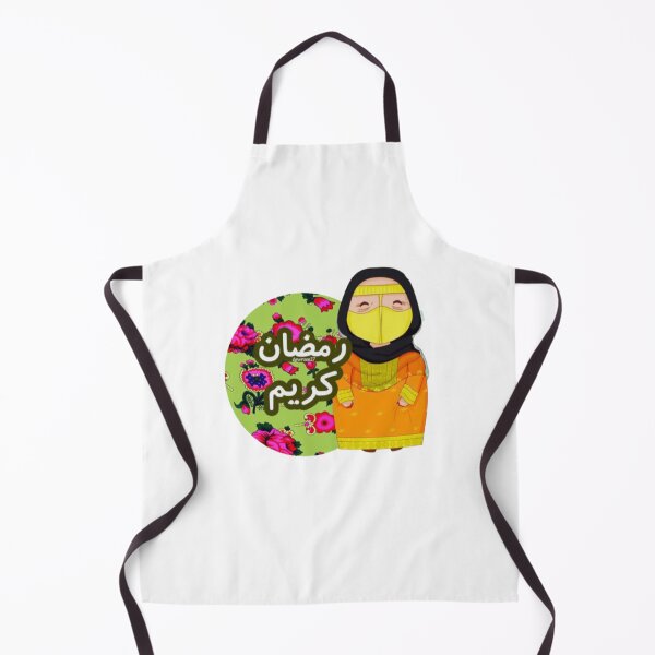 Item preview, Ramadan kareem month ,green رمضان كريم designed and sold by Tulip15.