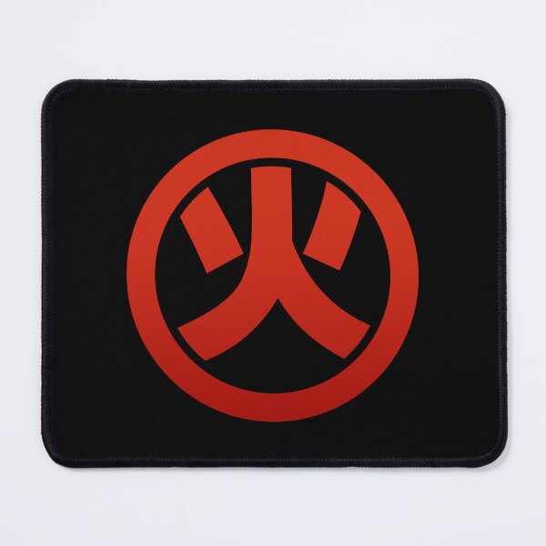 Item preview, Red FIRE Kanji designed and sold by Takeda-art.