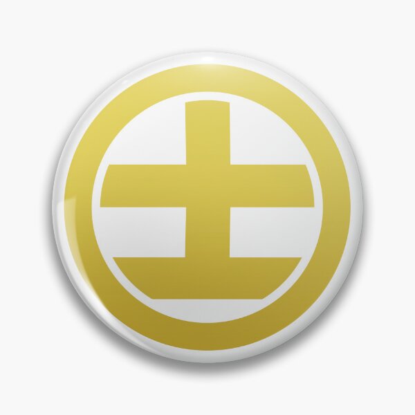 Item preview, Yellow EARTH Kanji designed and sold by Takeda-art.