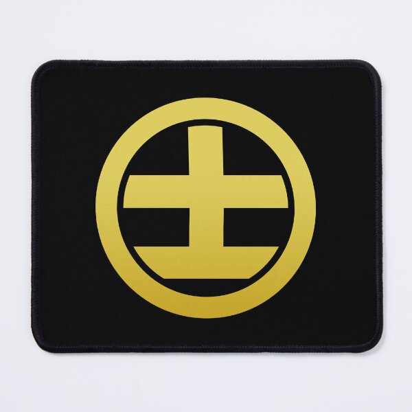 Item preview, Yellow EARTH Kanji designed and sold by Takeda-art.