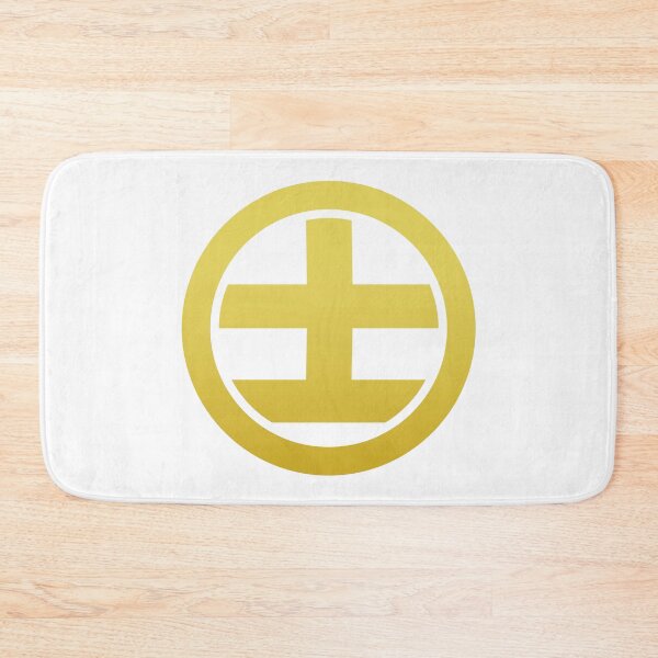 Item preview, Yellow EARTH Kanji designed and sold by Takeda-art.