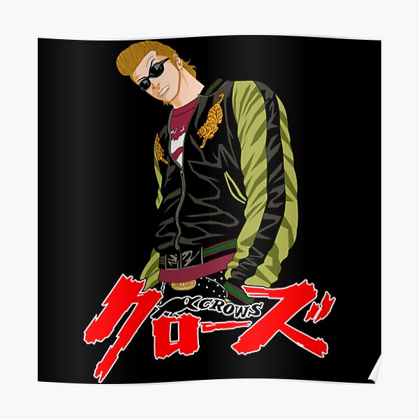 Gangster Bad Boy Posters for Sale | Redbubble