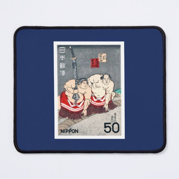 Item preview, 1978 JAPAN Sumo Wrestlers Postage Stamp   designed and sold by nietoairs.