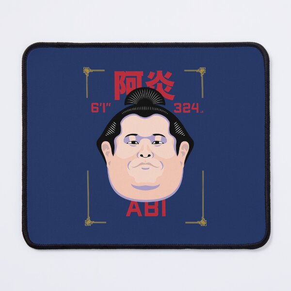 Item preview, ABI - SUMO   designed and sold by nietoairs.