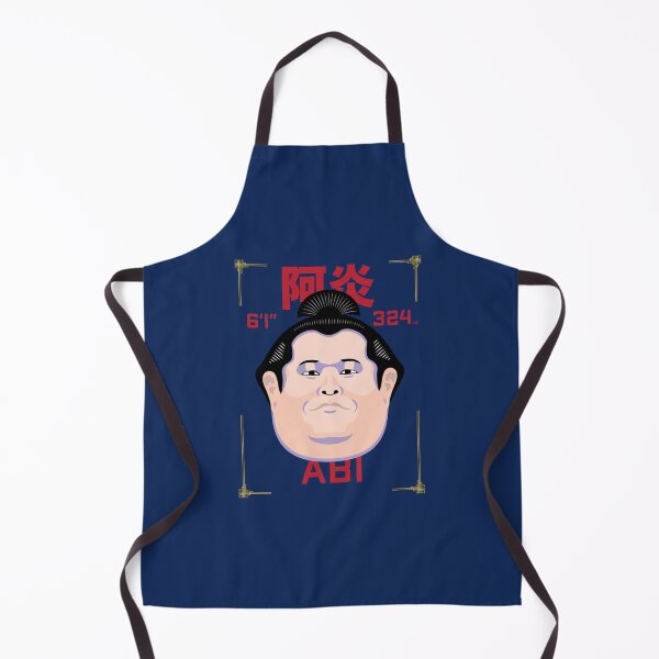 Item preview, ABI - SUMO   designed and sold by nietoairs.