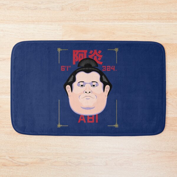 Item preview, ABI - SUMO   designed and sold by nietoairs.