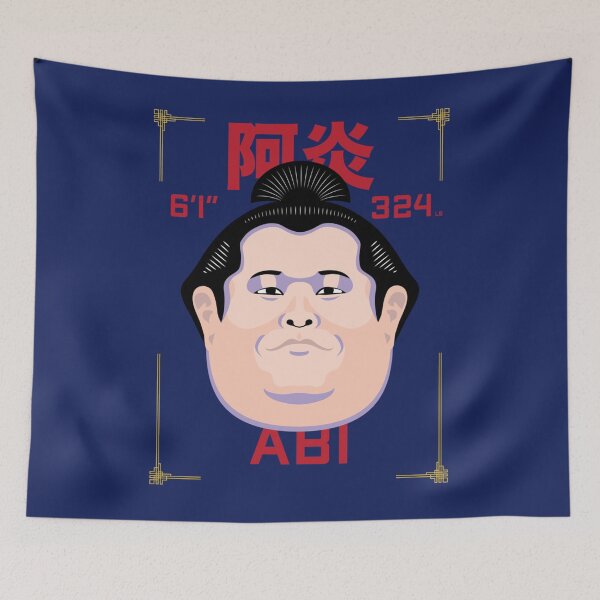 Item preview, ABI - SUMO   designed and sold by nietoairs.