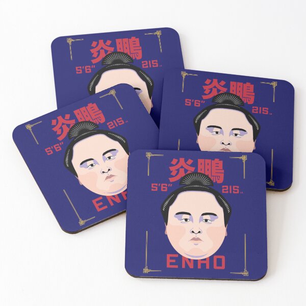 Item preview, ENHO - SUMO designed and sold by nietoairs.