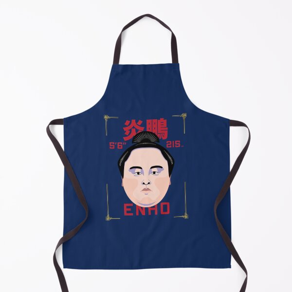 Aperçu de l'œuvre ENHO-SUMO créée et vendue par nietoairs.
